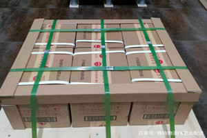 南充高坪空运酒水【机场货运当天